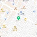 일품양평해장국 마산 합성점 이미지