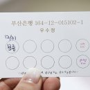 보름네일 이미지