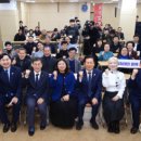 춘천중부 새마을금고본점 이미지