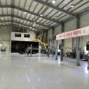 오창현대카센타 이미지