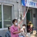 매곡2단지아파트경로당 이미지