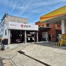 공임나라 대구송현점 이미지