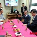 사랑나눔의집 이미지