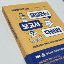 소바공방 이미지