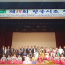 장원회관 이미지