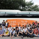 인하우스 이미지