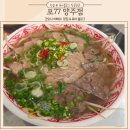 포77