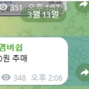 와이제이오토모티브 네이버블로그
