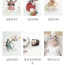 (주)심플레이스튜디오 | (내돈내산) 돌잔치준비 part1:: 레이르프로젝트 항아리 돌사진 후기