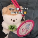 역전농약사 | [공지] [임신 4주차] 천안시 서북구 보건소 임산부 등록, 임산부 혜택 정리