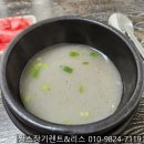 범천매운탕 이미지