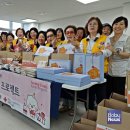 희망나눔서울지사 베이비뉴스