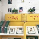 서울칼라１사진관 이미지