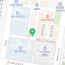 사랑방메기탕화명점 이미지