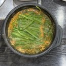 장미흑염소 | 강서구 몸보신 맛집 양천골 흑염소탕 후기 | 부추 듬뿍, 잡내 없는 진한 국물