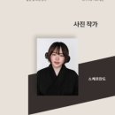 한울뷰티센터