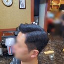 코리아나호텔 바버샵