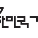 (주)블루스카이게임즈 이미지