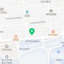 이유치킨 개금점 이미지