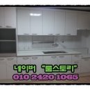 서동교차로 3 이미지