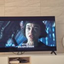 유한회사 삼능기계 | 디즈니플러스 에일리언어스(Alien: Earth) 에피소드 1~ 3까지 보고난 후기