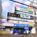 비허밍스터디카페주약점 이미지