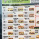 써브웨이 판교역점