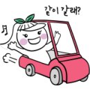 자매꼬마김밥 이미지