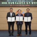 행복교육 이미지