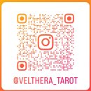 네이버 | 벨테라타로 네이버엑스퍼트 후기 모음