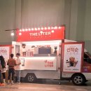 더리터커피 이미지