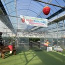 아인농장 이미지