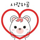 달다;방 이미지