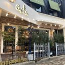 카페인(카페in) 이미지