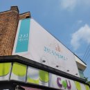 CU 앞산순환로점 | 대구 전시회, 수채화와 모든 작품이 다 예쁜 <요고코드 개인전 신부> in 그린갤러리 (~7/2)