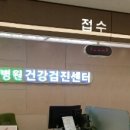 남양주양병원 이미지