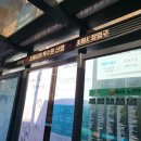 단국대학교치과대학 부속치과병원 이미지