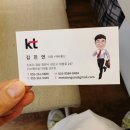 성주(창원) | 7월에 휴대폰 바꿨는데… 폴드8 보고 후회했습니다. 창원 KT 성주점 다녀온 후기