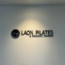 뚜레쥬르부산남천점 | 남천동필라테스 '라온필라테스 남천점' 제대로 운동 되는 그룹필라테스 센터 후기 (진땀 뻘뻘 기대하시라)