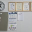 베리굿부동산공인중개사사무소 이미지