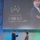 프라임서비스주