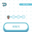 스마일아이 네이버블로그