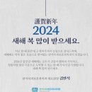 복있는치과의원 이미지