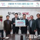 우강면분회 뉴스밴드