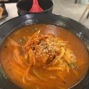 명객양꼬치 금천점 | [서울/금천구/독산역] 양꼬치와 온면이 맛있는 곳!! “명객 양꼬치 금천점” 추천 후기