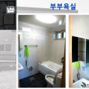 충남 당진 신축 2층 전원주택 가동(대지 134평, 건평 38평) 매매(2.3억) 합니다. 이미지