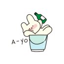 대동집상록수점 이미지