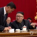 대화건재 이미지