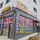 대림이편한세상 관통도로 이미지