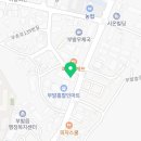 부발옥사우나 이미지